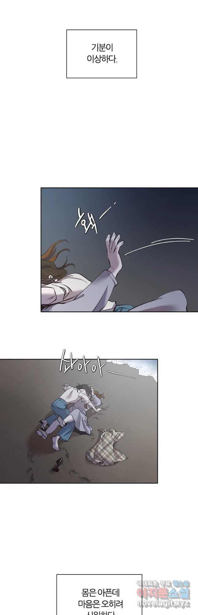 1666407277838ko577qha4s.jpeg