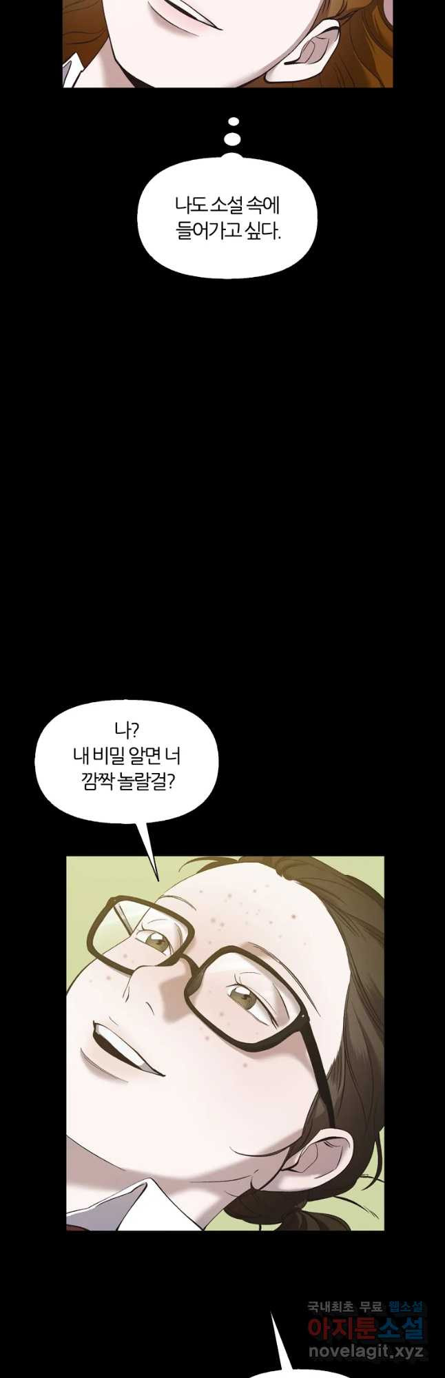 1666407280152voip8y0ej8m.jpeg