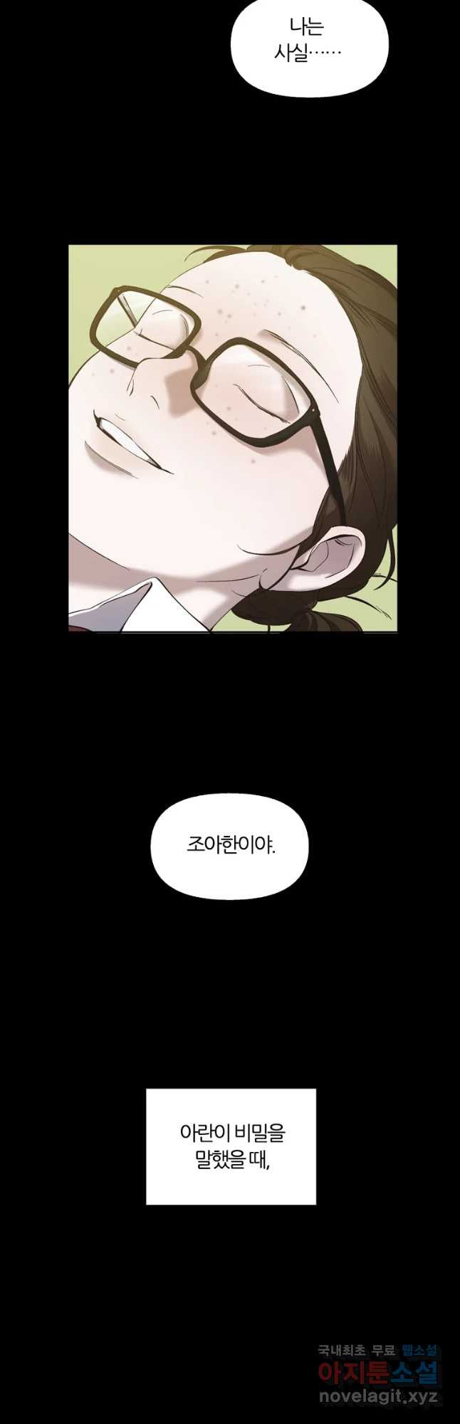 16664072803045swn208uotn.jpeg