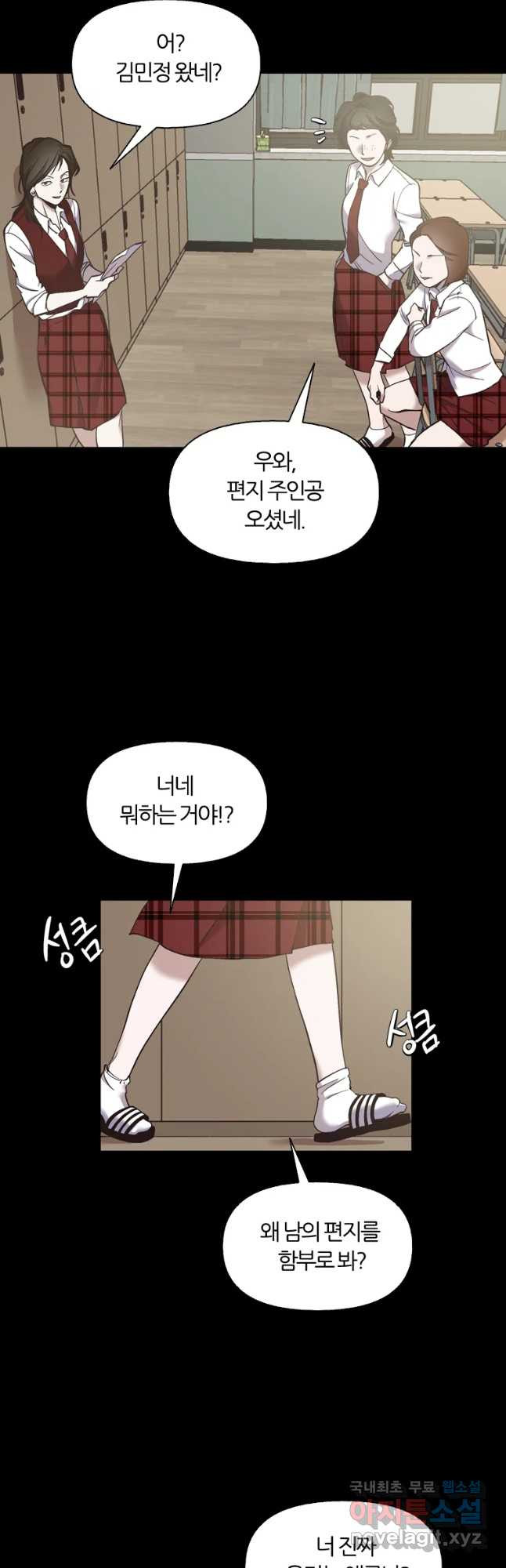 1666407283100aigyd7la3yf.jpeg