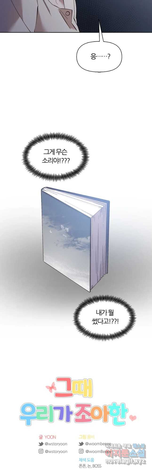 1666407284170xwm8xcf0xmn.jpeg
