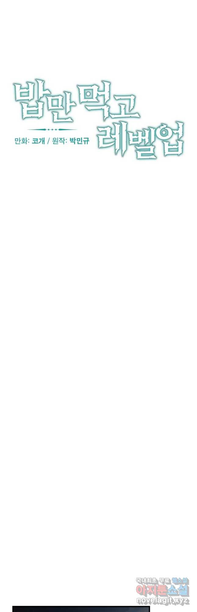 1666499416965srgjwbqbil.jpeg