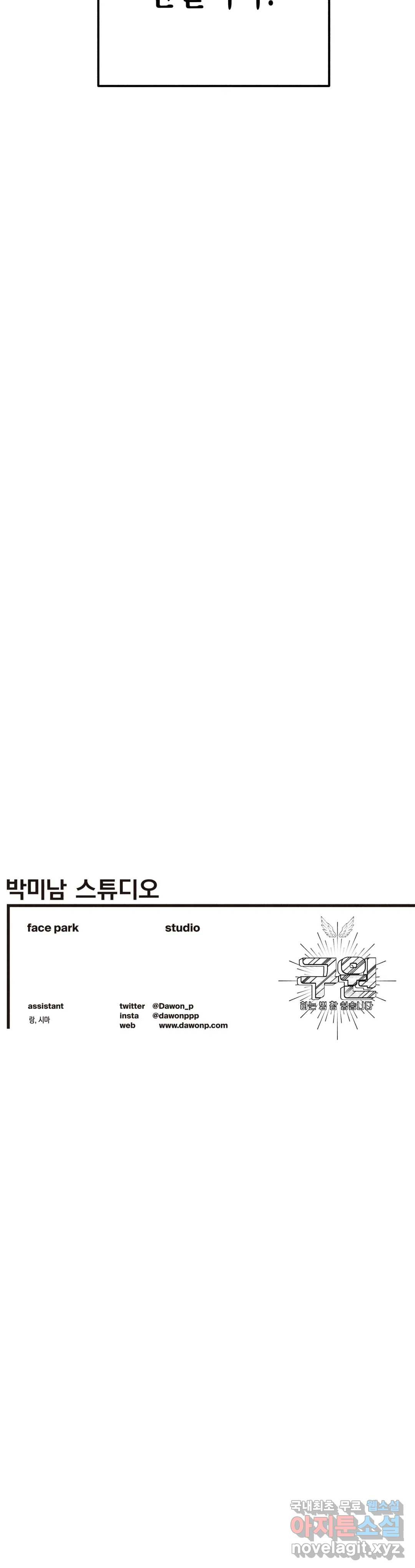 1666499899432syiuf4w4hf.jpeg