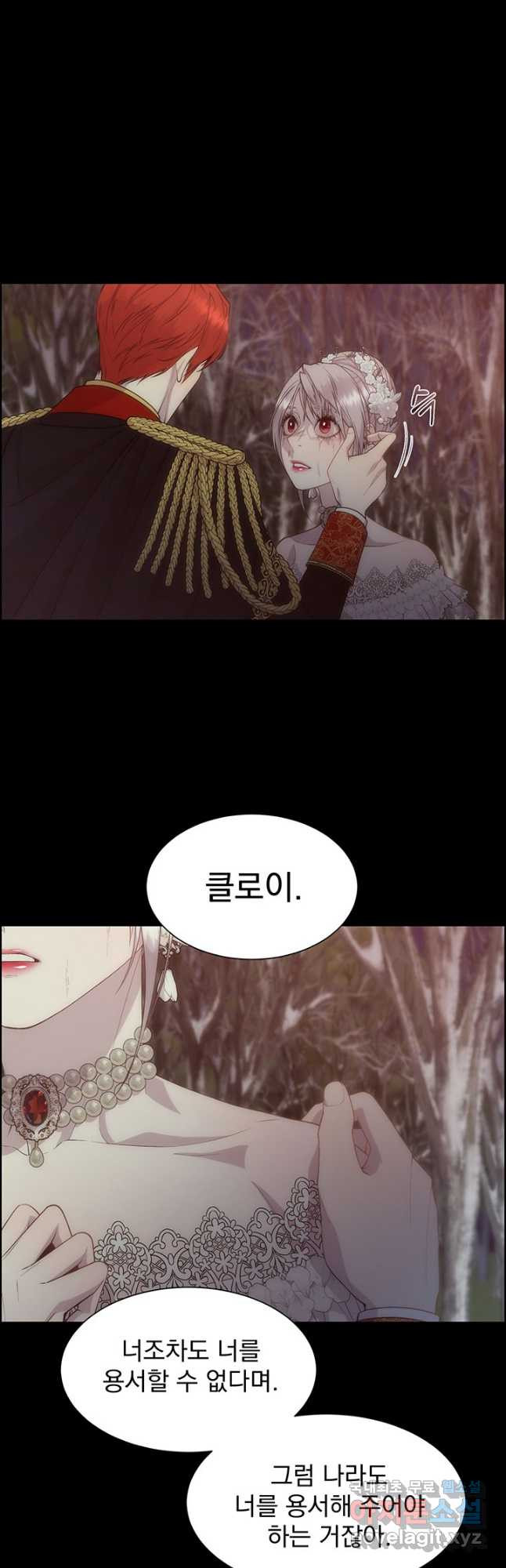 166649996258038fkbtir7i8.jpeg
