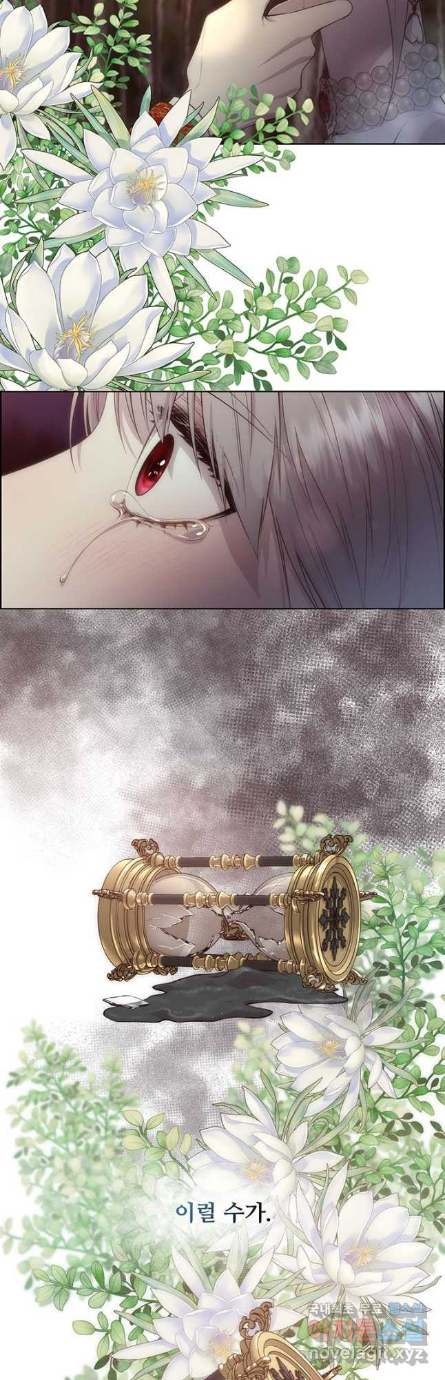 1666499963497rod4wkalo2b.jpeg