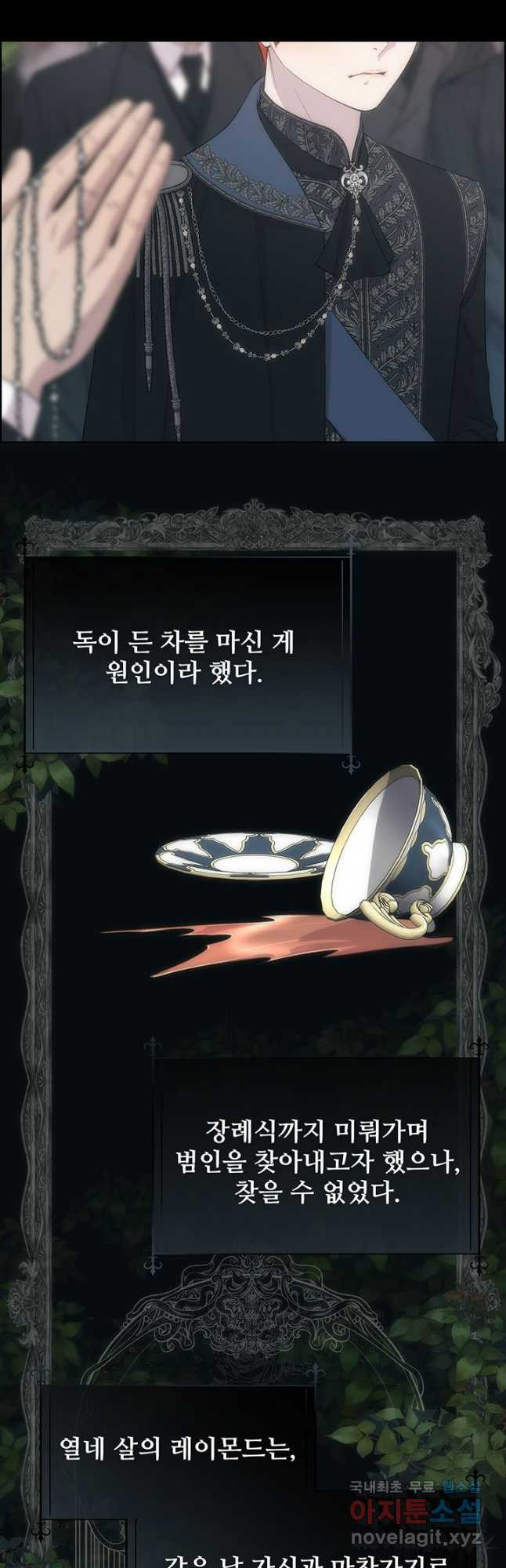 1666499964445psu02hlirib.jpeg