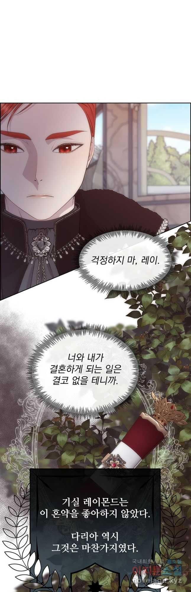 1666499965068yt54tsxshen.jpeg