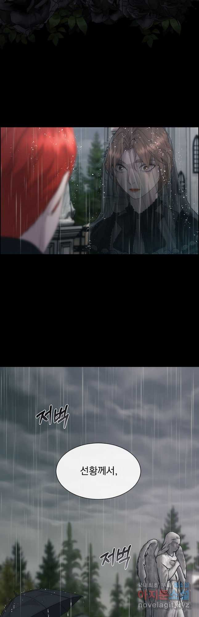 166649996691158n3j2oy9fe.jpeg
