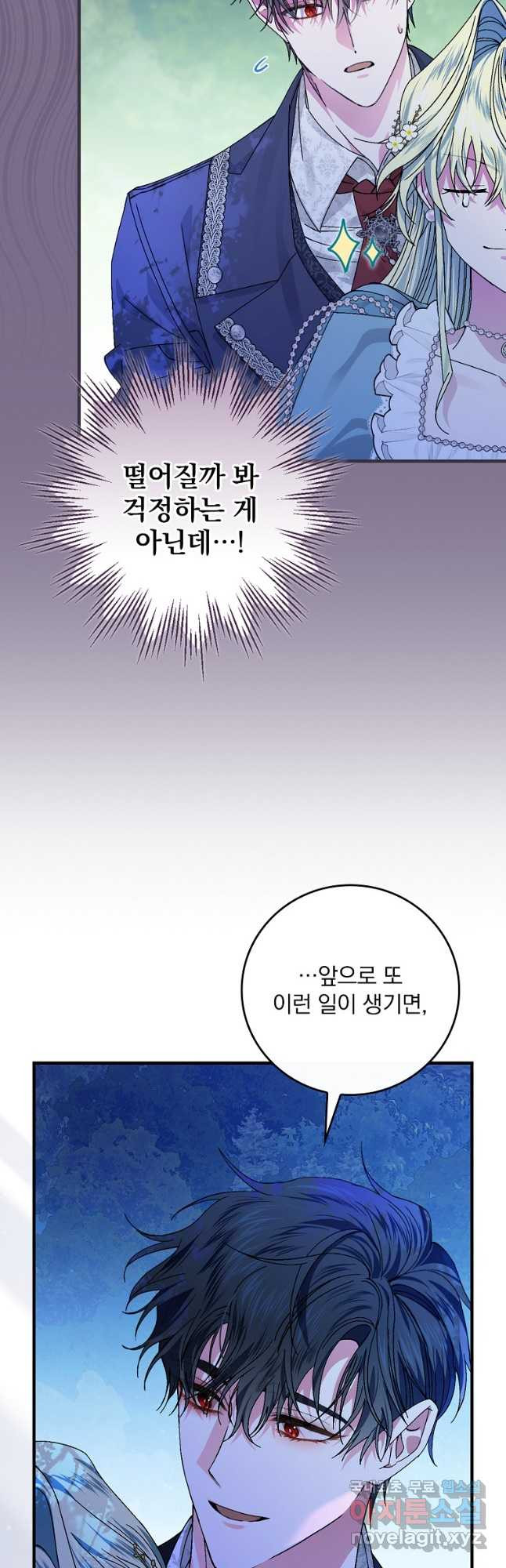 1666499690408dhl9id6ot1g.jpeg