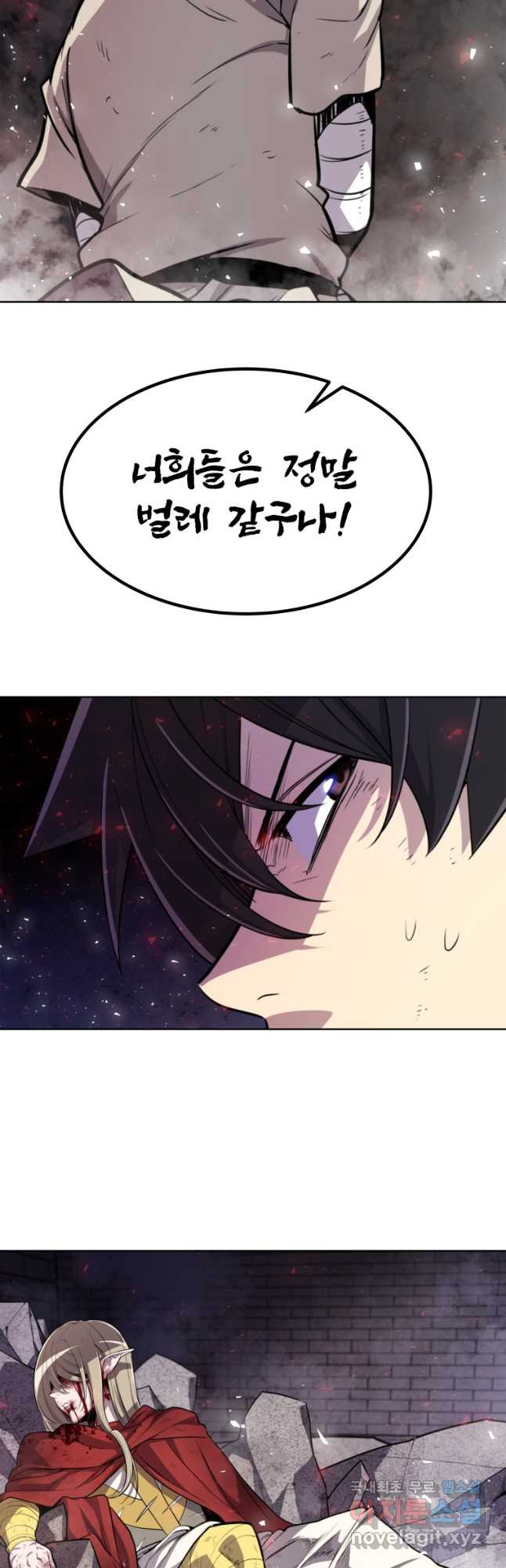 1666497195877e71554tppwb.jpeg