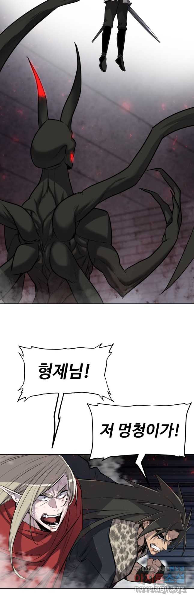 1666497205171gu532varhun.jpeg