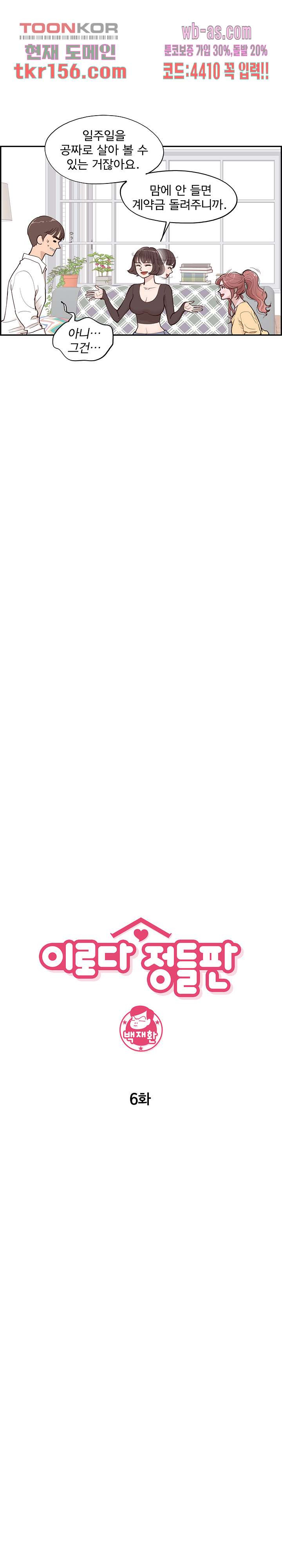 16665801414927lmydw0jcav.jpeg