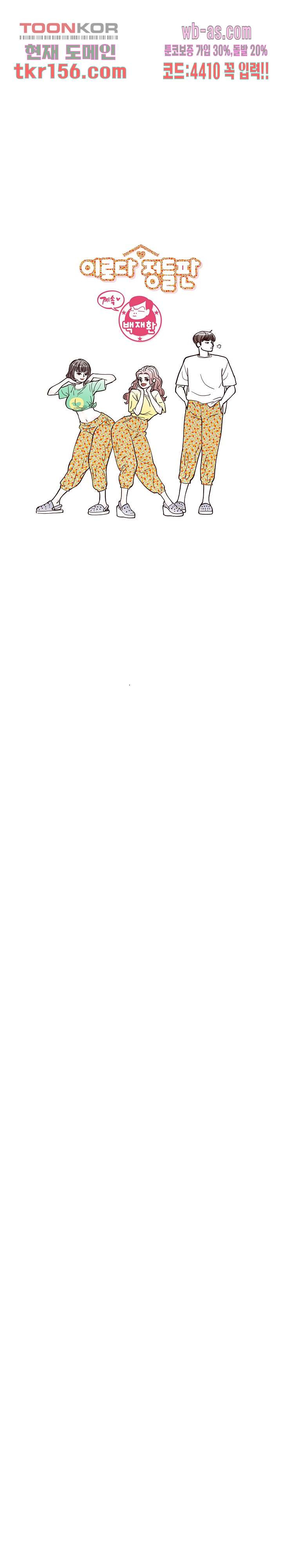 1666580146675bsi9w2lykpl.jpeg