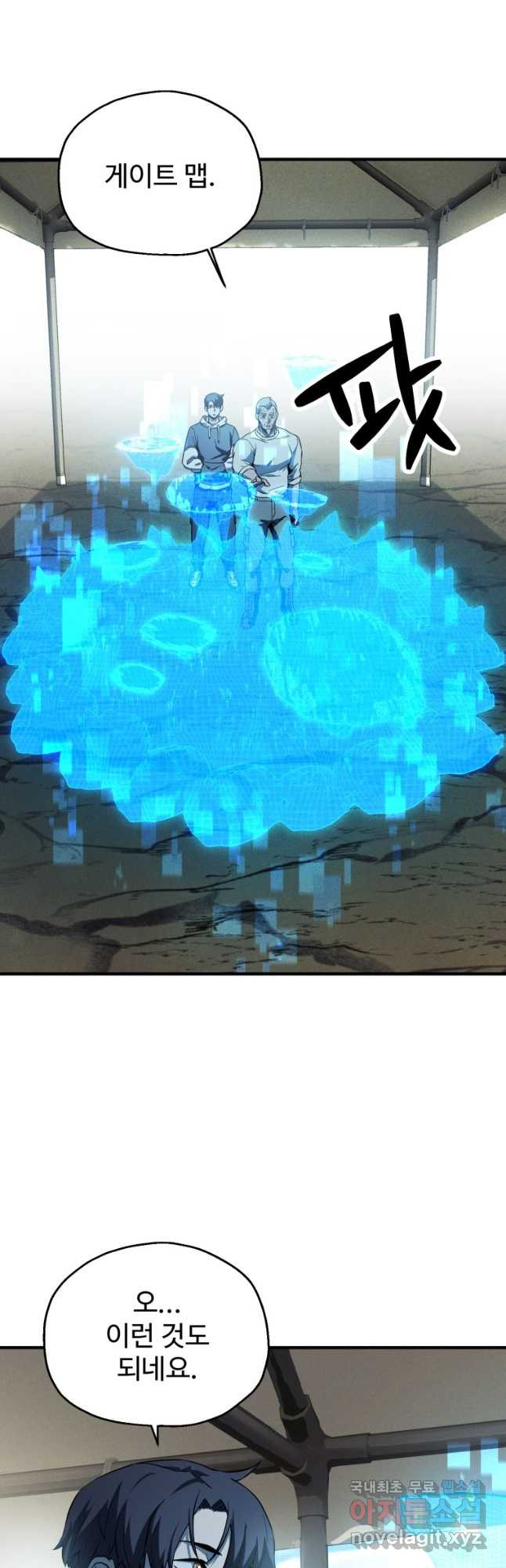 16665767239772anfiamgvh.jpeg