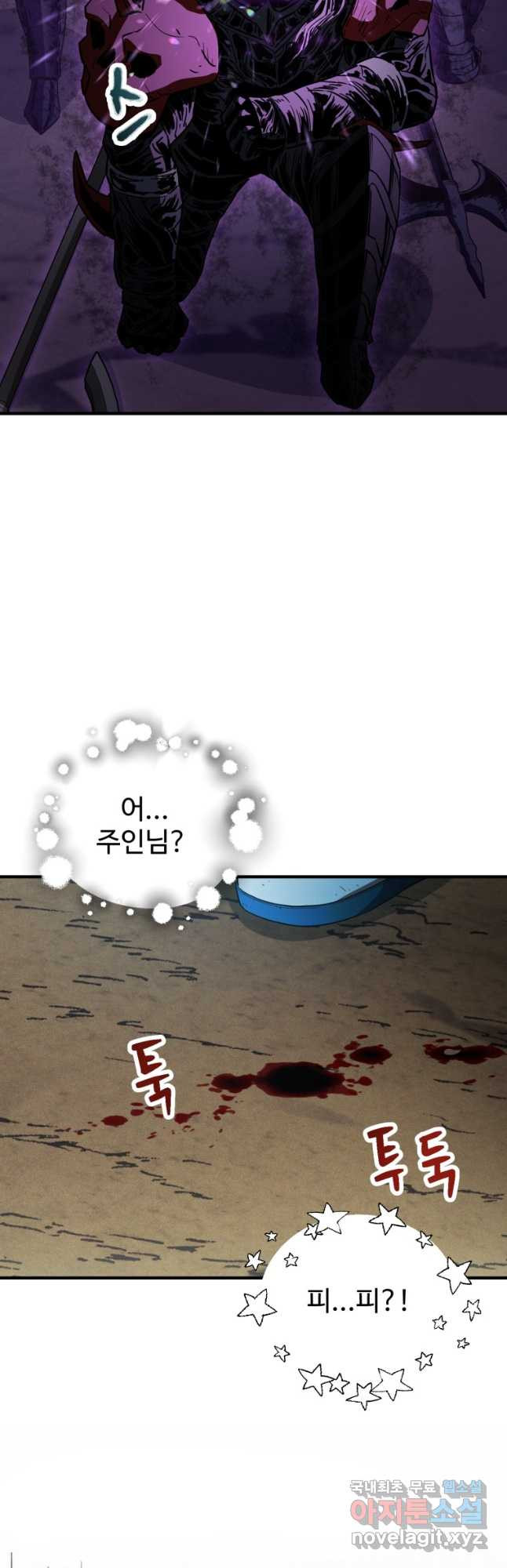1666576729637lomkojyh42.jpeg