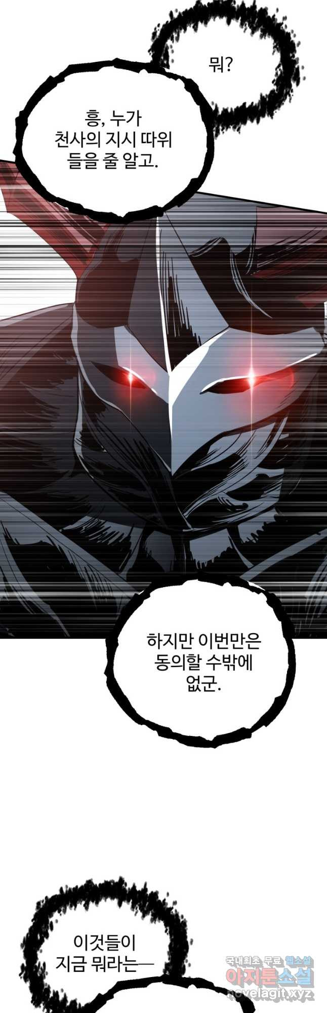1666576730736gbhkc8xiuyu.jpeg