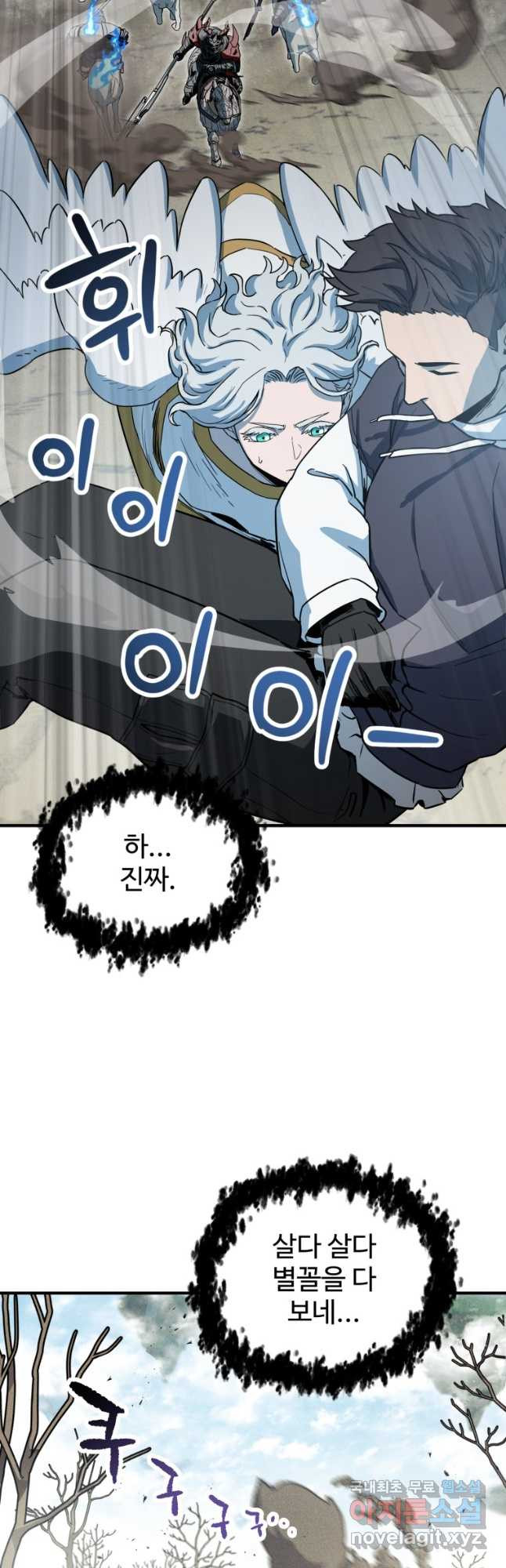 1666576731060kwx6jpxryl.jpeg
