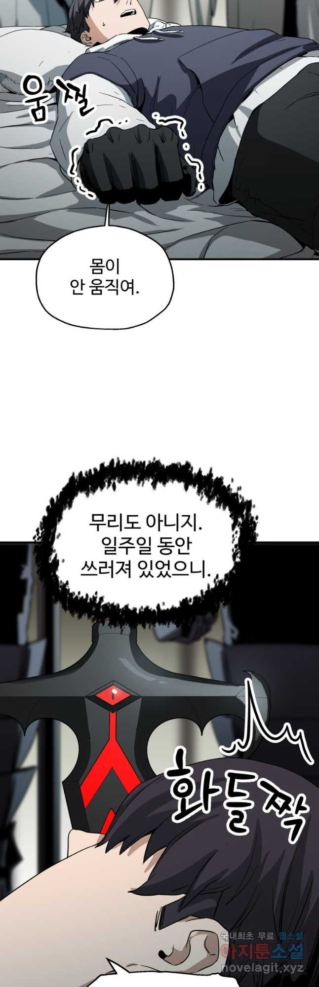 1666576731841tkyca0livhf.jpeg