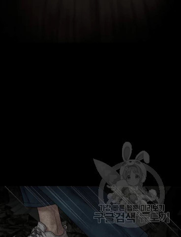 1666575306086334rk2slapp.jpeg