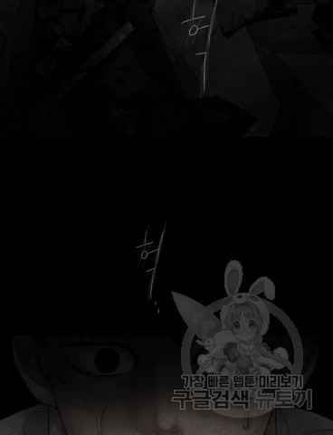 166657530764058xf16xnoyo.jpeg