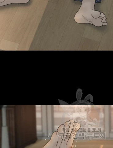 16665753119342s01ahxoqfu.jpeg