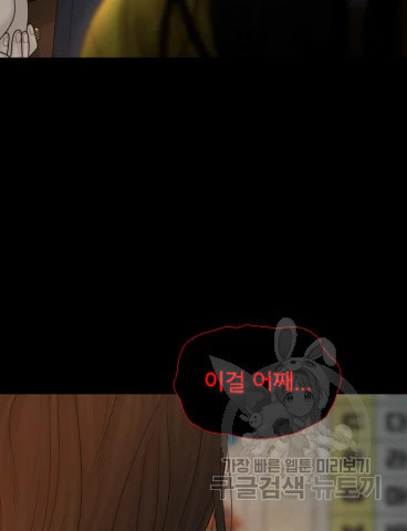 1666575312416wdo954e9xw.jpeg
