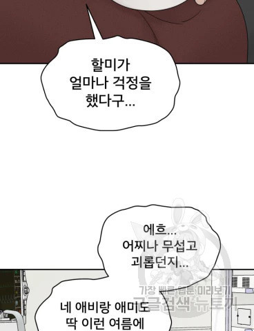 1666575316171ob9jy2vrda.jpeg