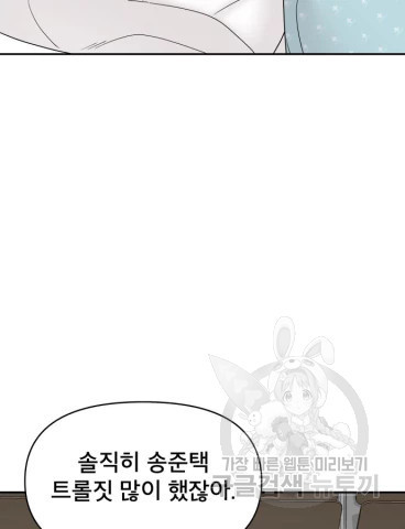 1666575317287jsci792ihi.jpeg