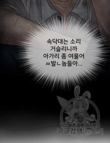 1666575318841xca8r2njpcm.jpeg