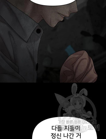 166657532950754hcju9dzx3.jpeg