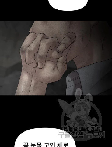 1666575330755a7eg64xa49e.jpeg