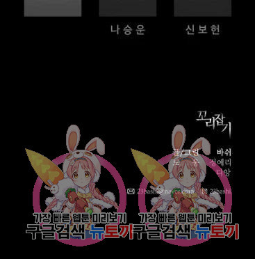 1666575337672deghg04o42s.jpeg