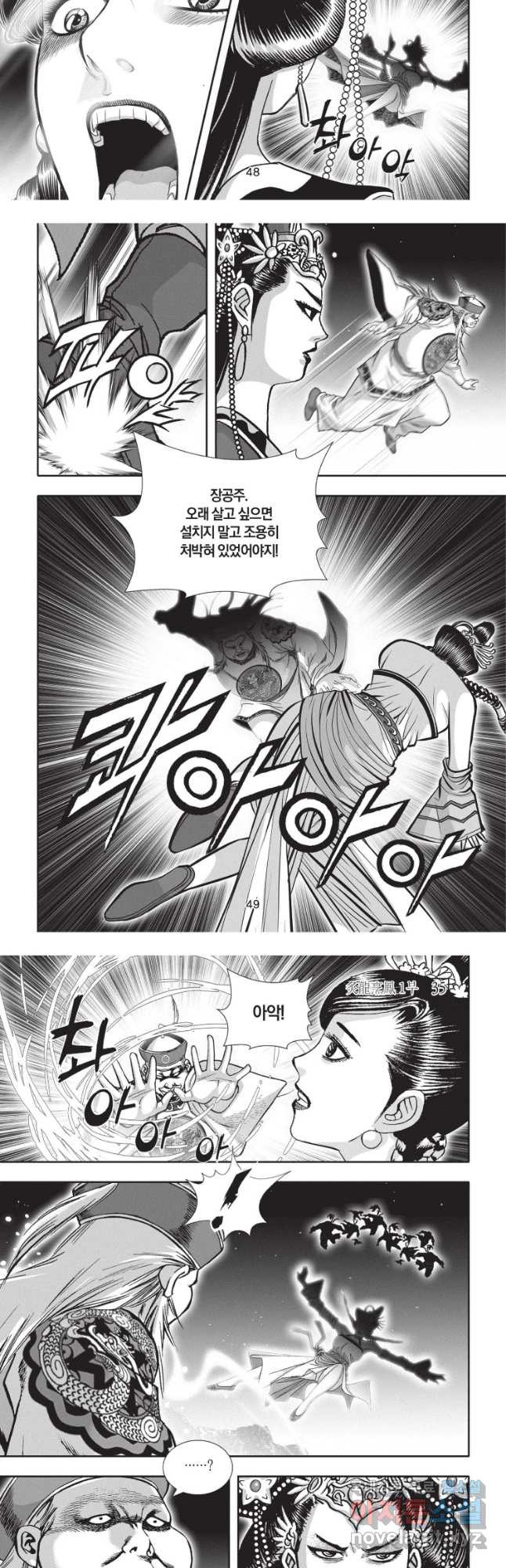 1666576418450rqfylty7a3.jpeg