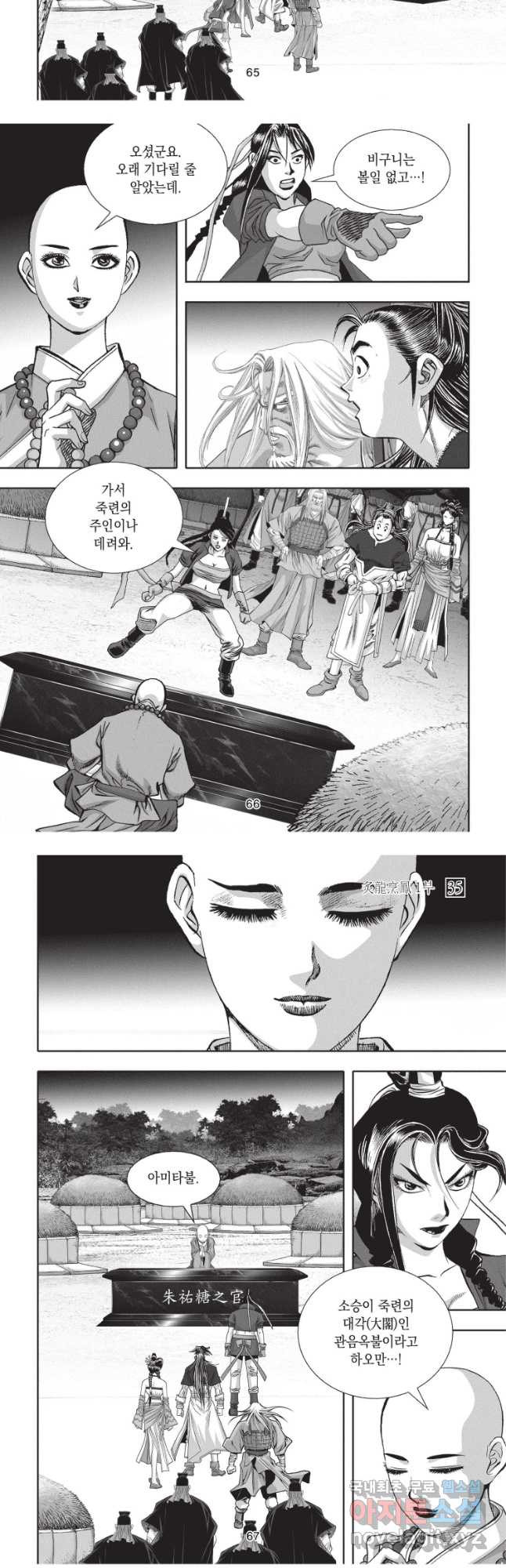 16665764196948m6dpcaf4j.jpeg