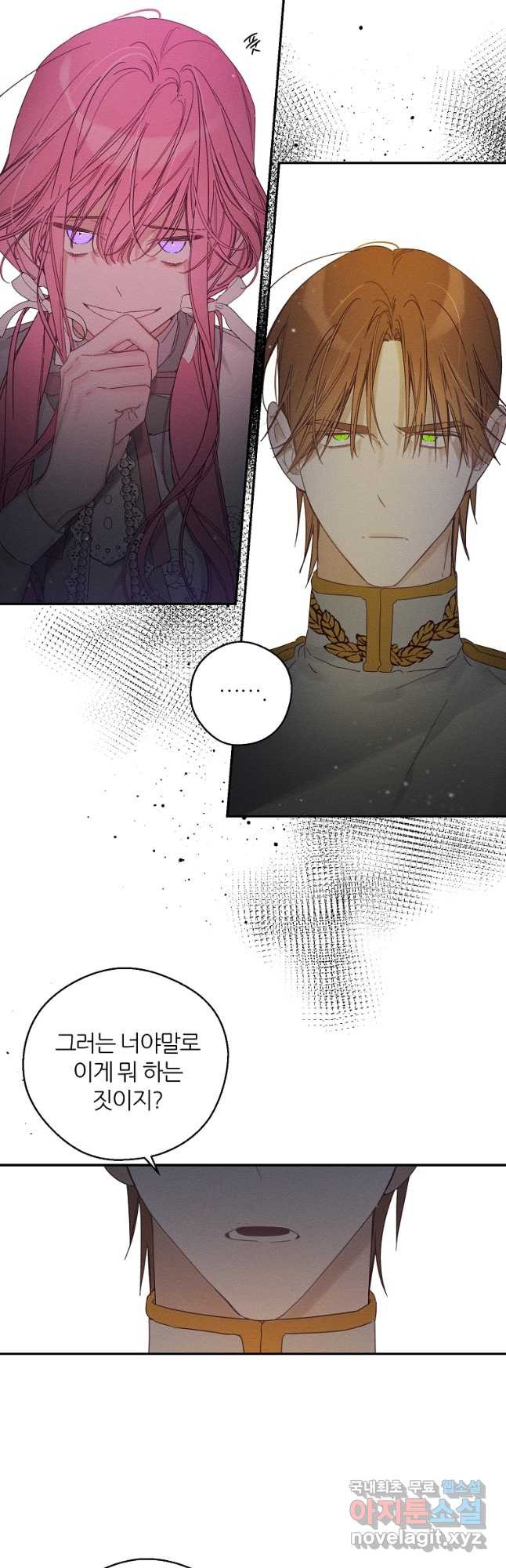 1666577068057n4c3wiehemm.jpeg