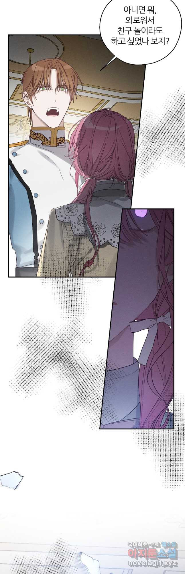 166657706852931s3w5f4g6z.jpeg