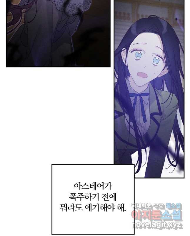 1666577069466aesz8rqd8t.jpeg