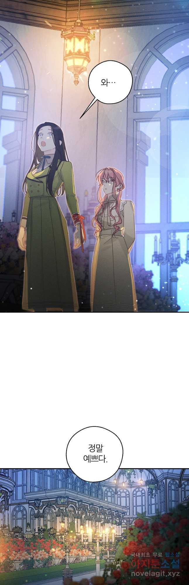 1666577070233mv2urjljk6l.jpeg