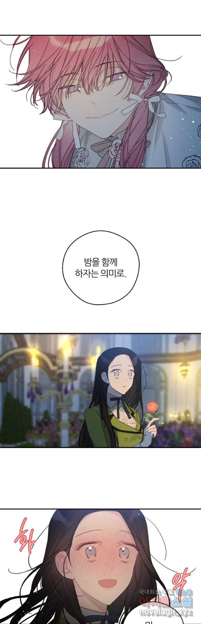1666577071179t6t48ujdnva.jpeg