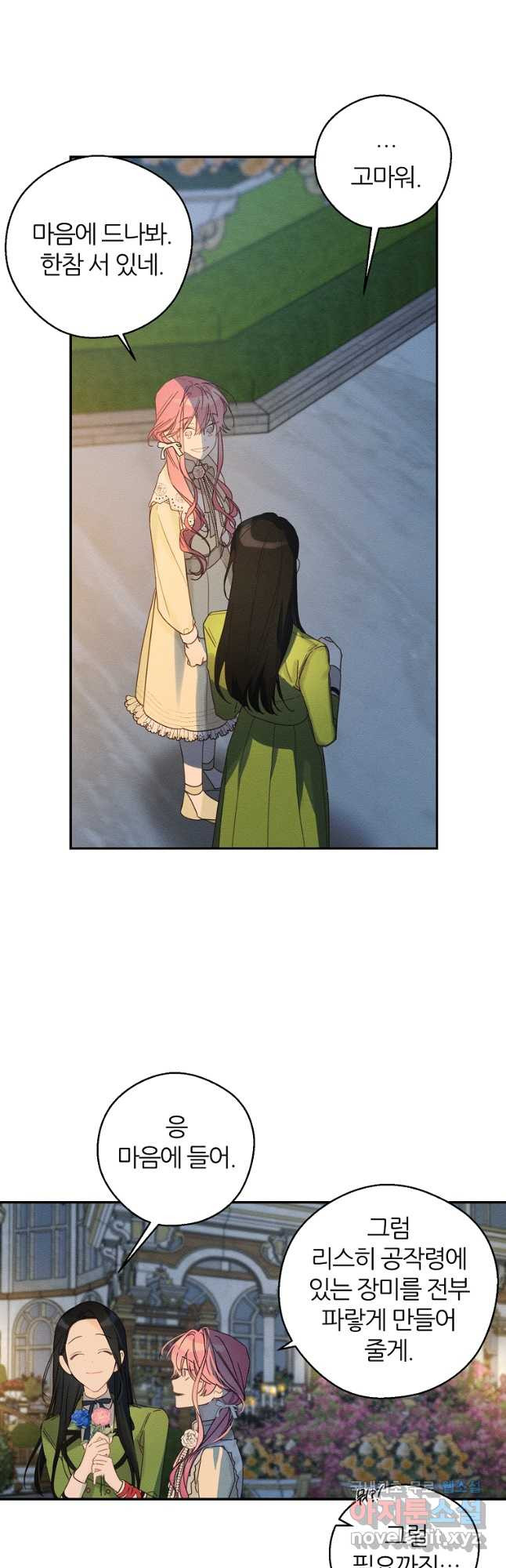 1666577072398u6kc0e6y9m.jpeg