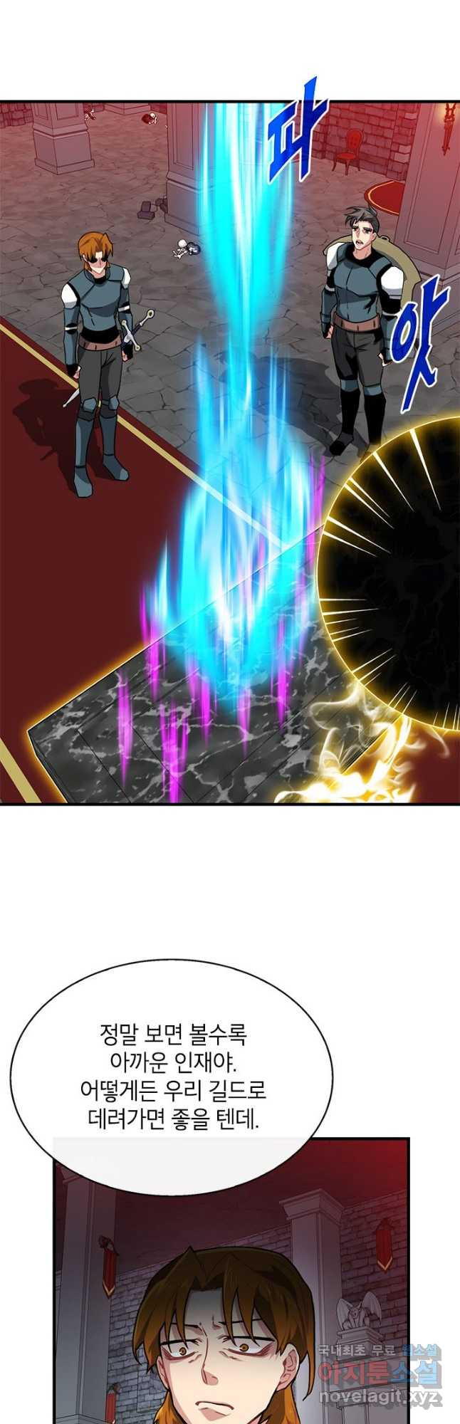 1666576990569gpg70l8g344.jpeg