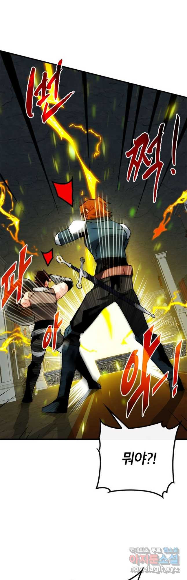1666576991208ererqkba5m.jpeg