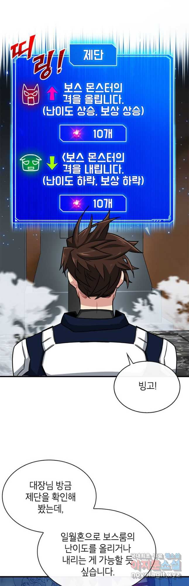1666576991987zqhgw5mafr8.jpeg