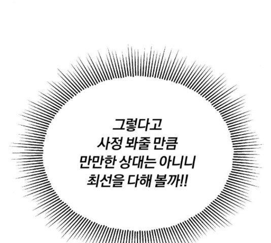 1666579315086hgnfb8b42sj.jpeg