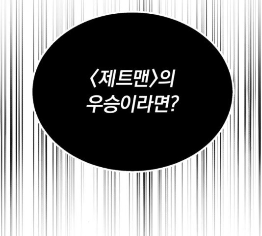 166657932282162camvdthmo.jpeg