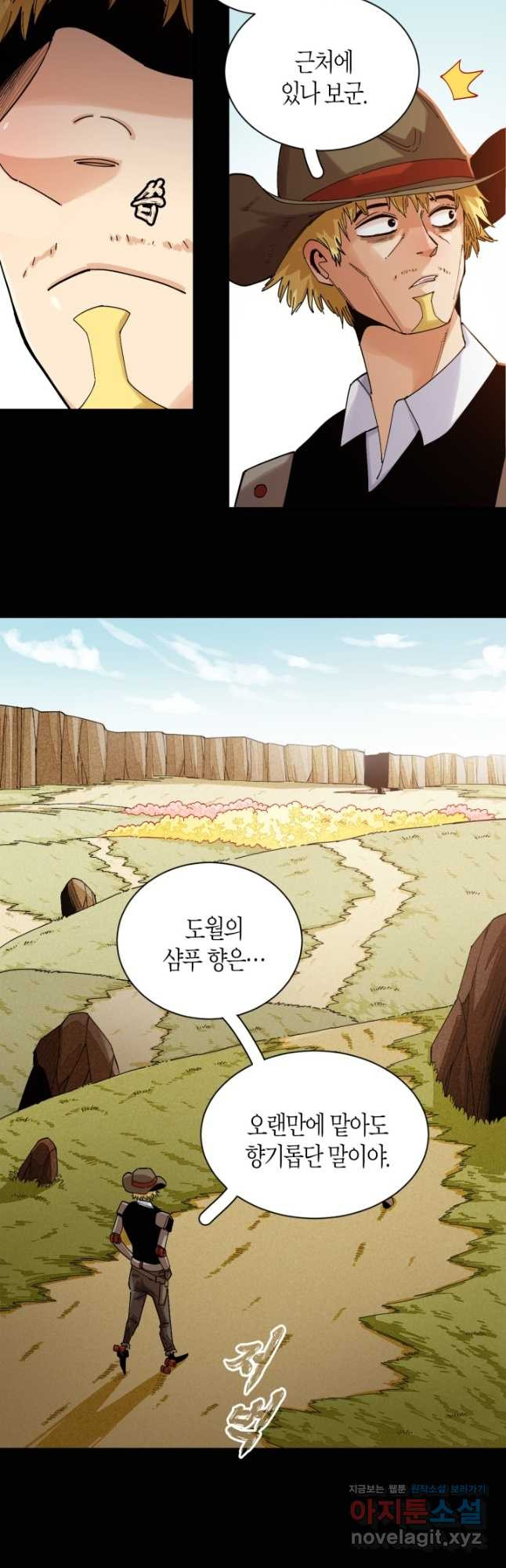 1666576634903b51pjg6ycpn.jpeg