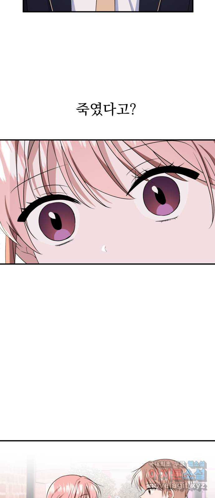1666579142517401tqmsczue.jpeg