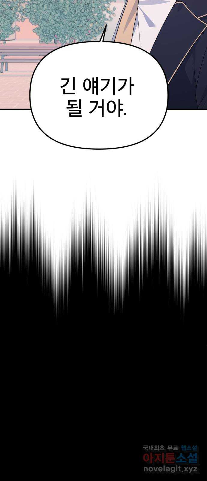 1666579144975aqq5i3pspui.jpeg