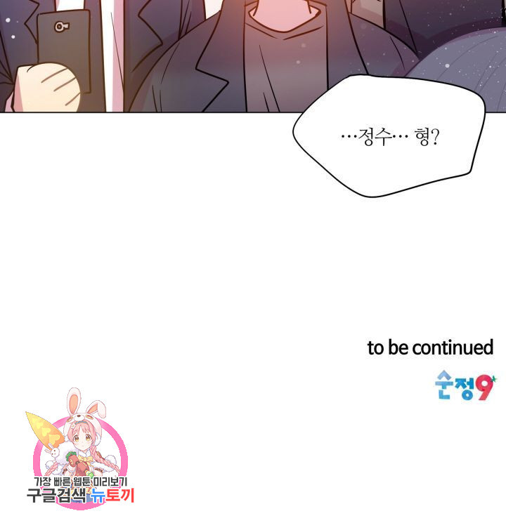 1666576564302t5q4d1q25og.jpeg