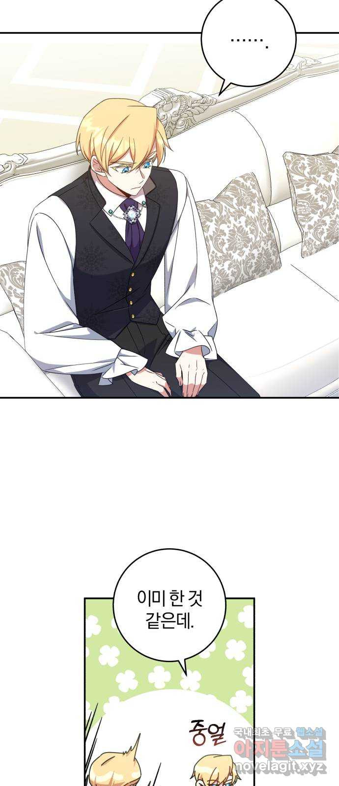 1666578520660bh3qebs14j8.jpeg